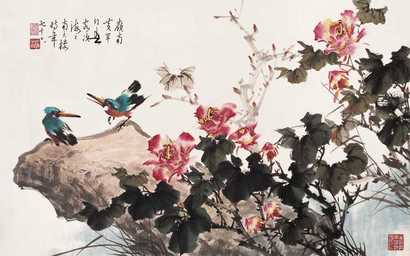 黄幻吾 芙蓉双翠 镜心